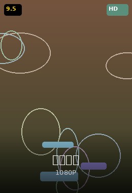 沙丘2